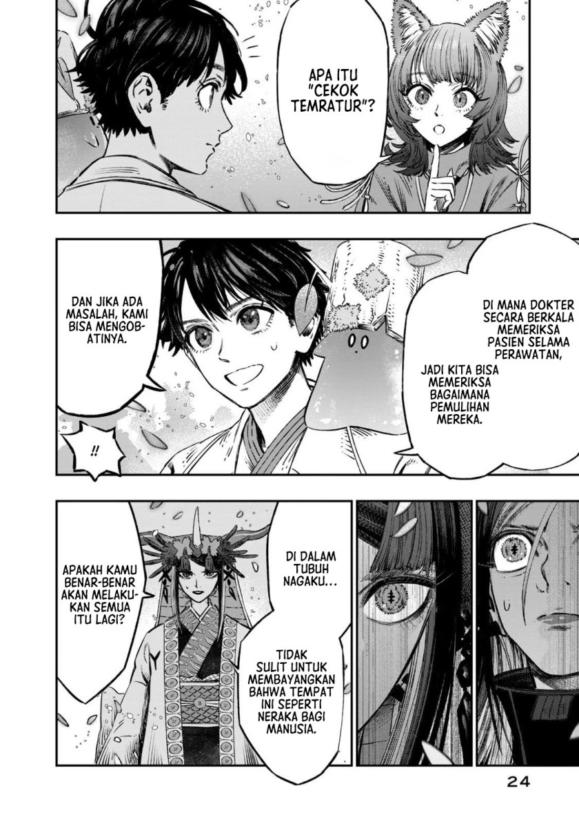 Koudou ni Hattatsu Shita Igaku wa Mahou to Kubetsu ga Tsukanai
