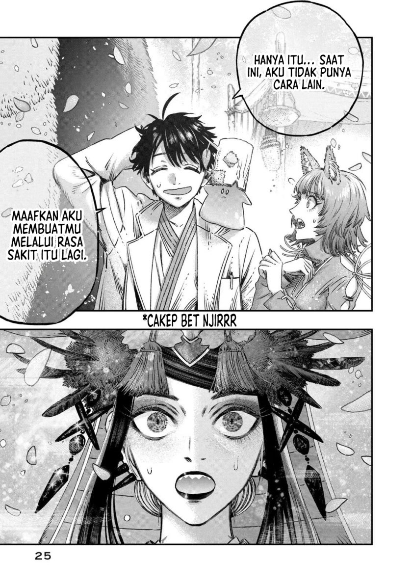 Koudou ni Hattatsu Shita Igaku wa Mahou to Kubetsu ga Tsukanai