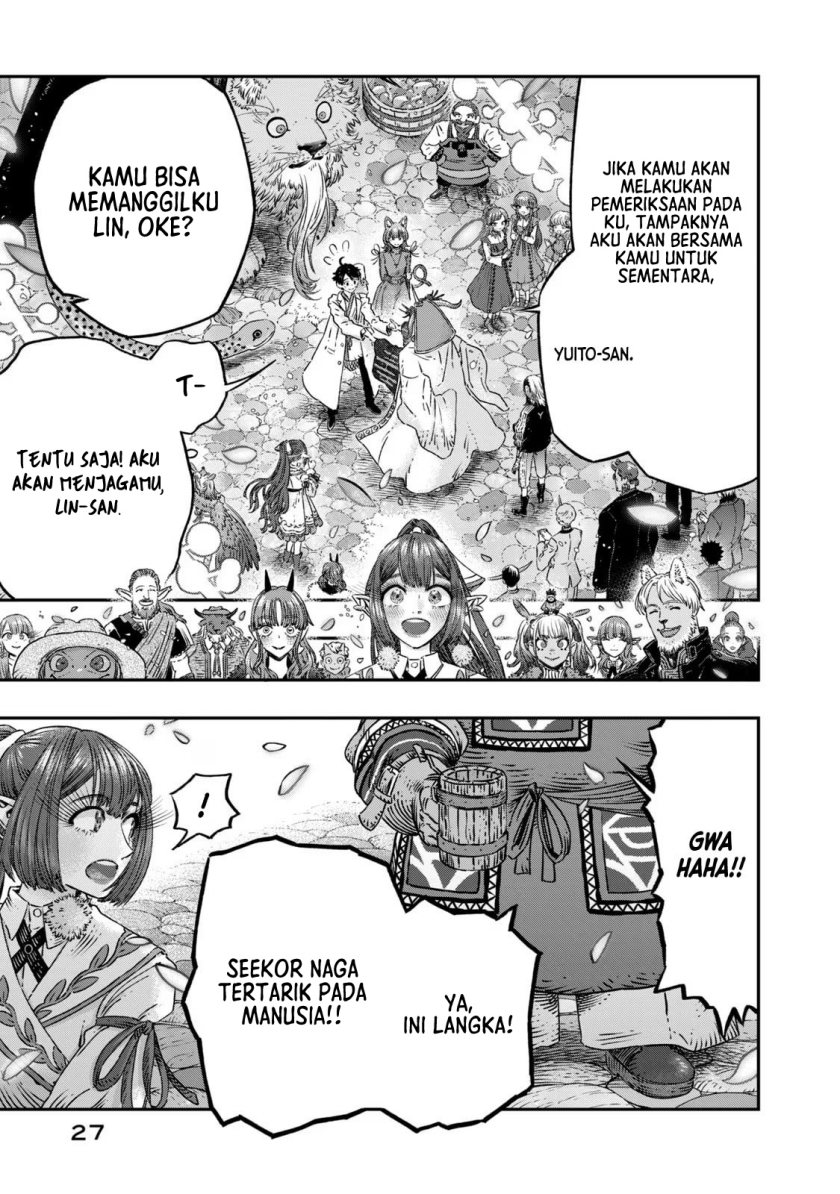 Koudou ni Hattatsu Shita Igaku wa Mahou to Kubetsu ga Tsukanai