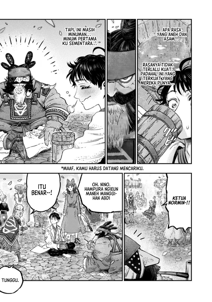 Koudou ni Hattatsu Shita Igaku wa Mahou to Kubetsu ga Tsukanai