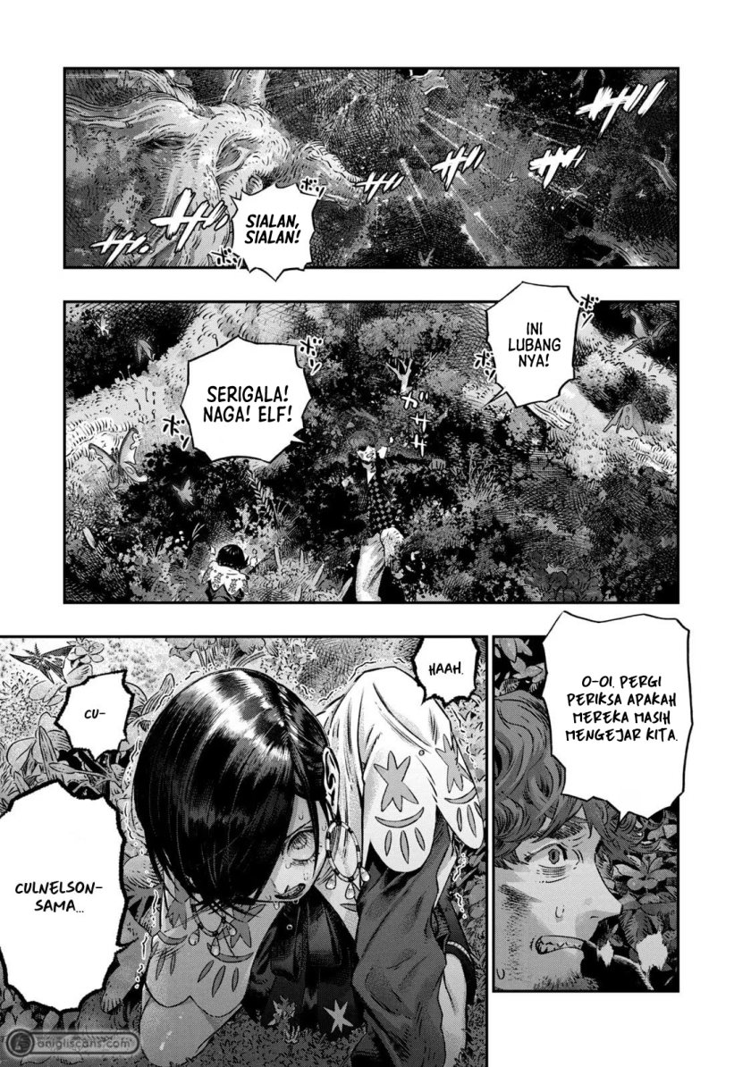 Koudou ni Hattatsu Shita Igaku wa Mahou to Kubetsu ga Tsukanai