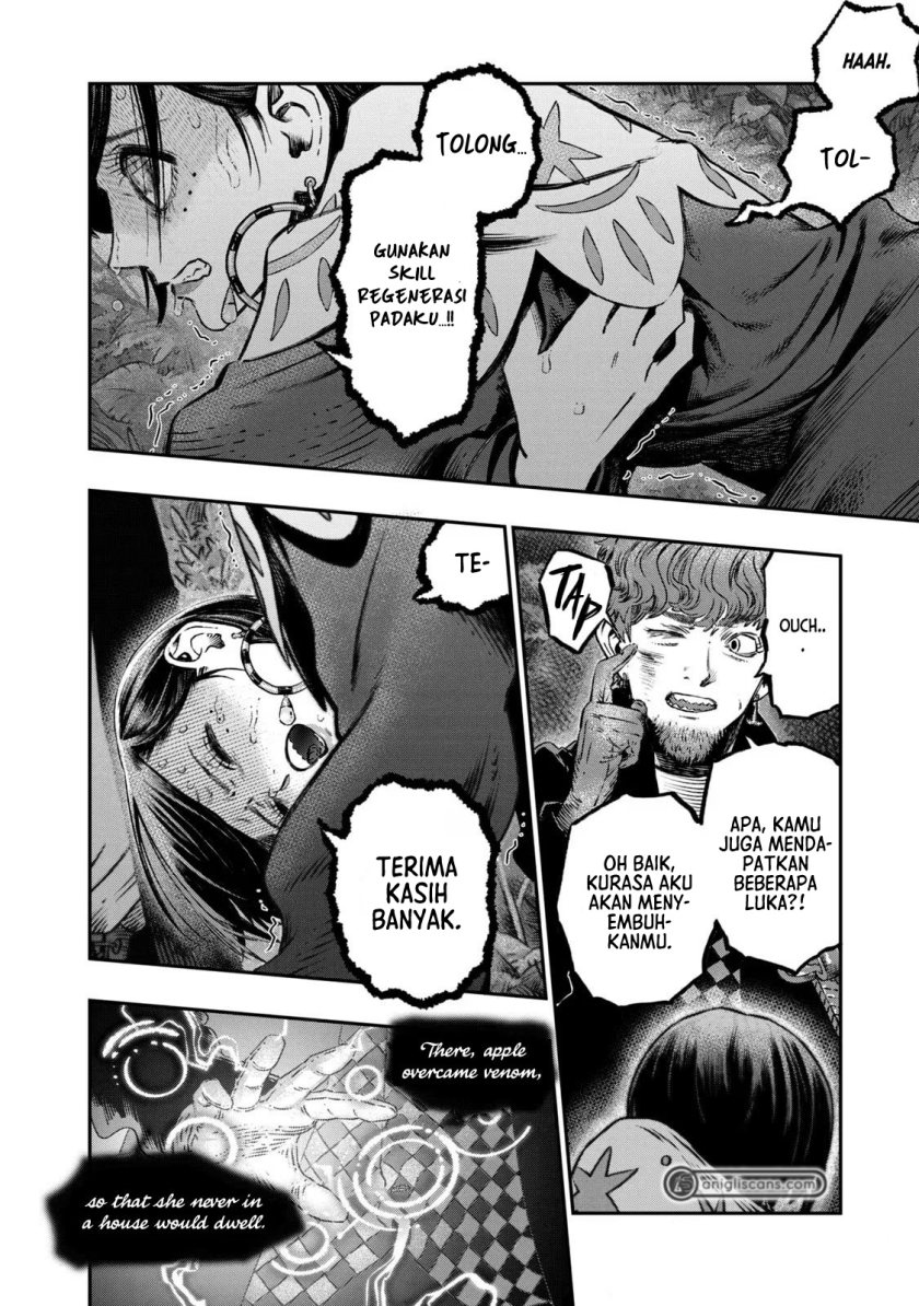 Koudou ni Hattatsu Shita Igaku wa Mahou to Kubetsu ga Tsukanai