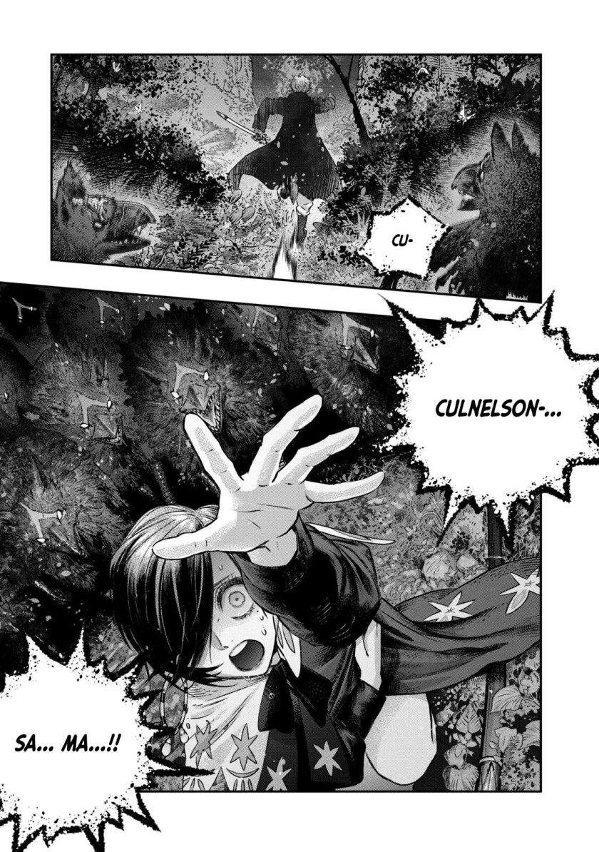 Koudou ni Hattatsu Shita Igaku wa Mahou to Kubetsu ga Tsukanai