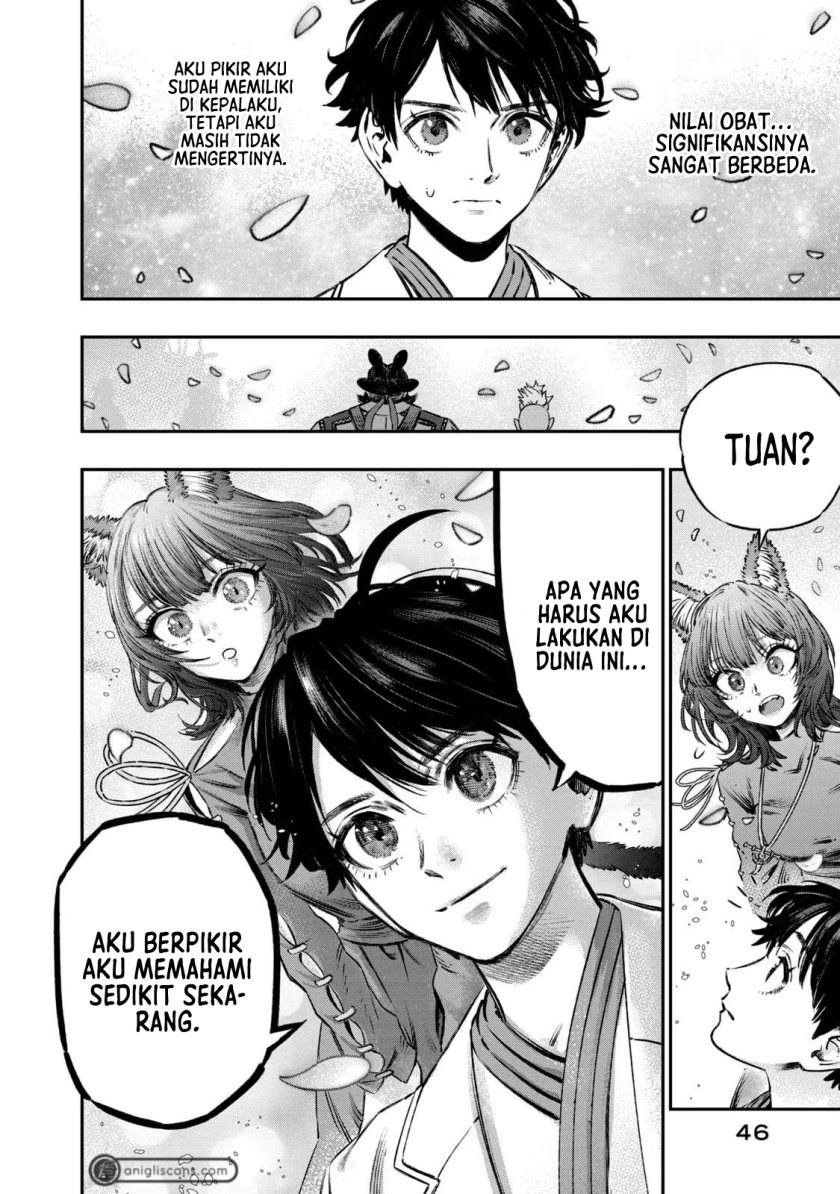 Koudou ni Hattatsu Shita Igaku wa Mahou to Kubetsu ga Tsukanai