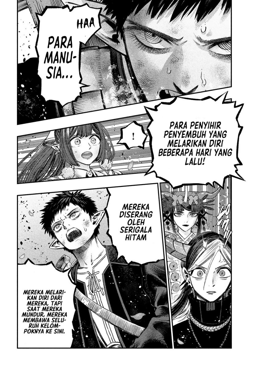 Koudou ni Hattatsu Shita Igaku wa Mahou to Kubetsu ga Tsukanai