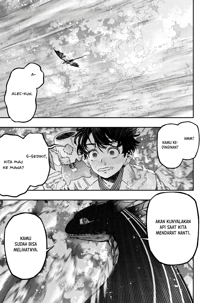 Koudou ni Hattatsu Shita Igaku wa Mahou to Kubetsu ga Tsukanai
