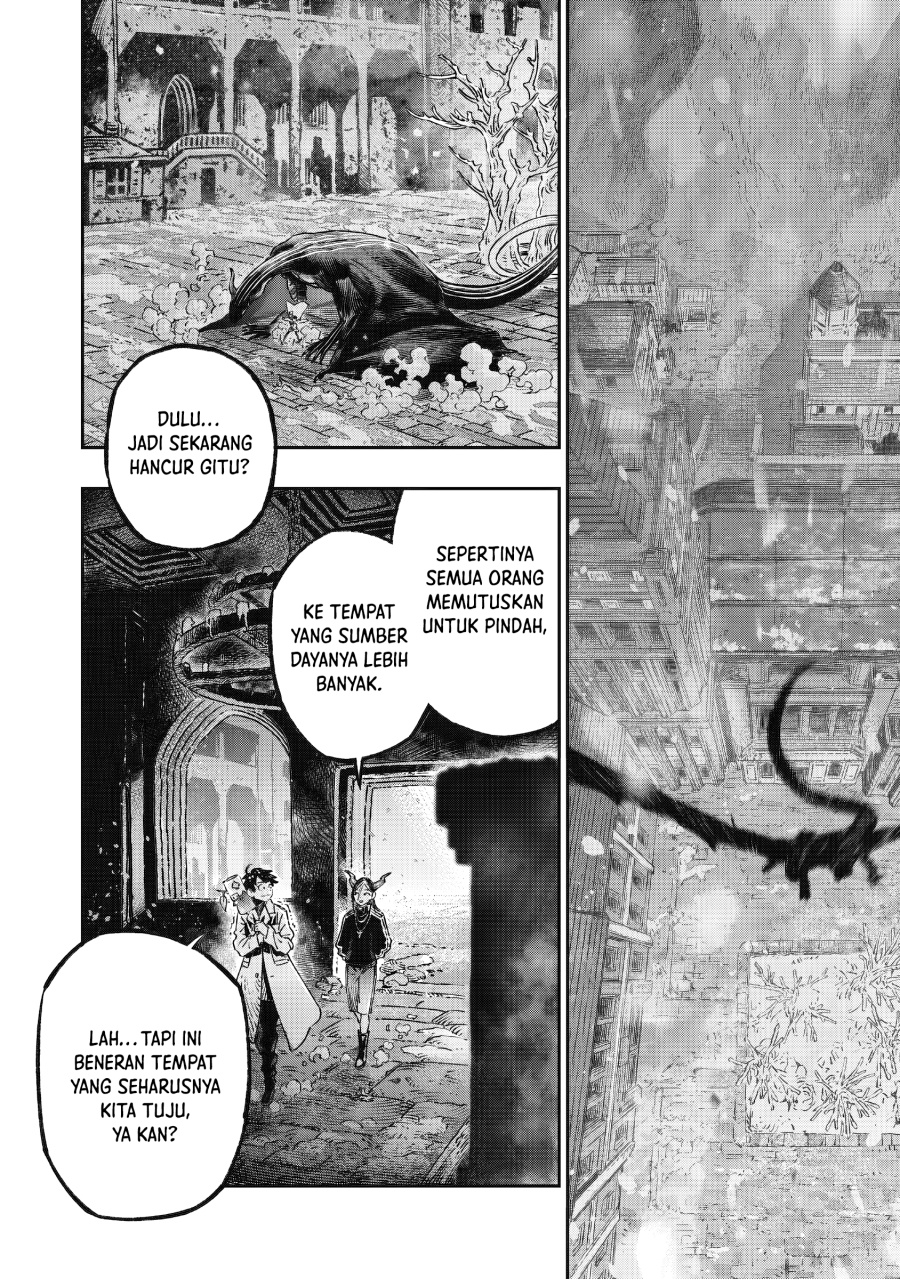 Koudou ni Hattatsu Shita Igaku wa Mahou to Kubetsu ga Tsukanai