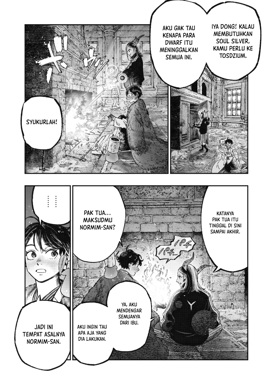 Koudou ni Hattatsu Shita Igaku wa Mahou to Kubetsu ga Tsukanai