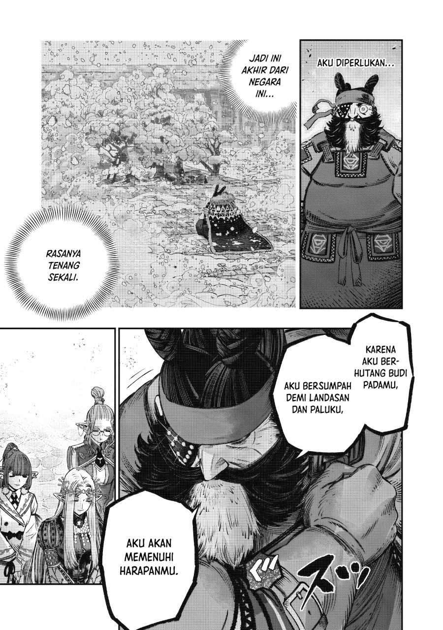 Koudou ni Hattatsu Shita Igaku wa Mahou to Kubetsu ga Tsukanai