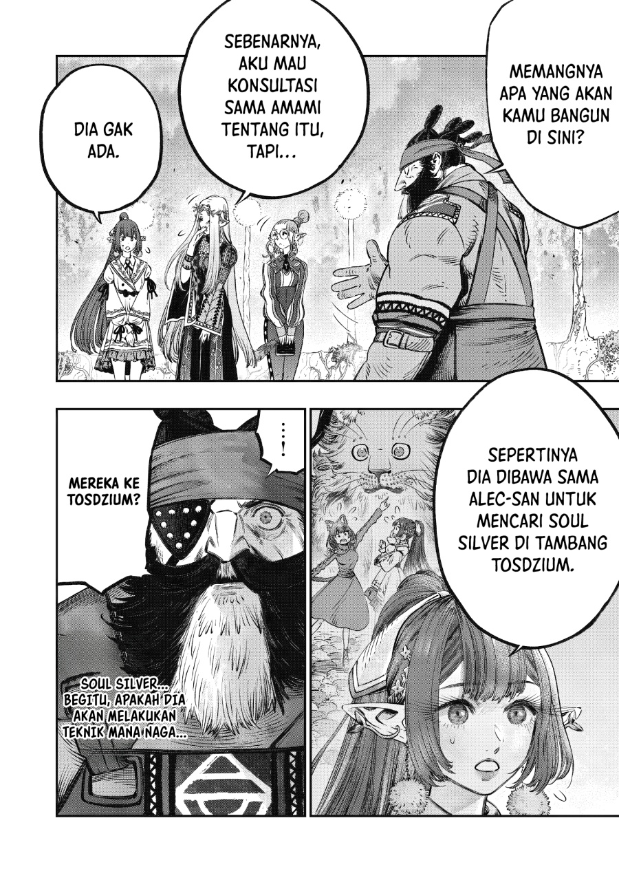 Koudou ni Hattatsu Shita Igaku wa Mahou to Kubetsu ga Tsukanai