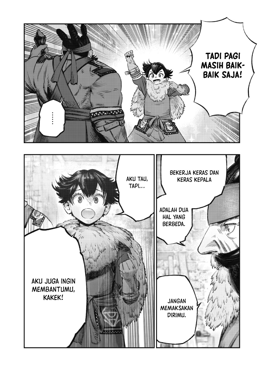 Koudou ni Hattatsu Shita Igaku wa Mahou to Kubetsu ga Tsukanai