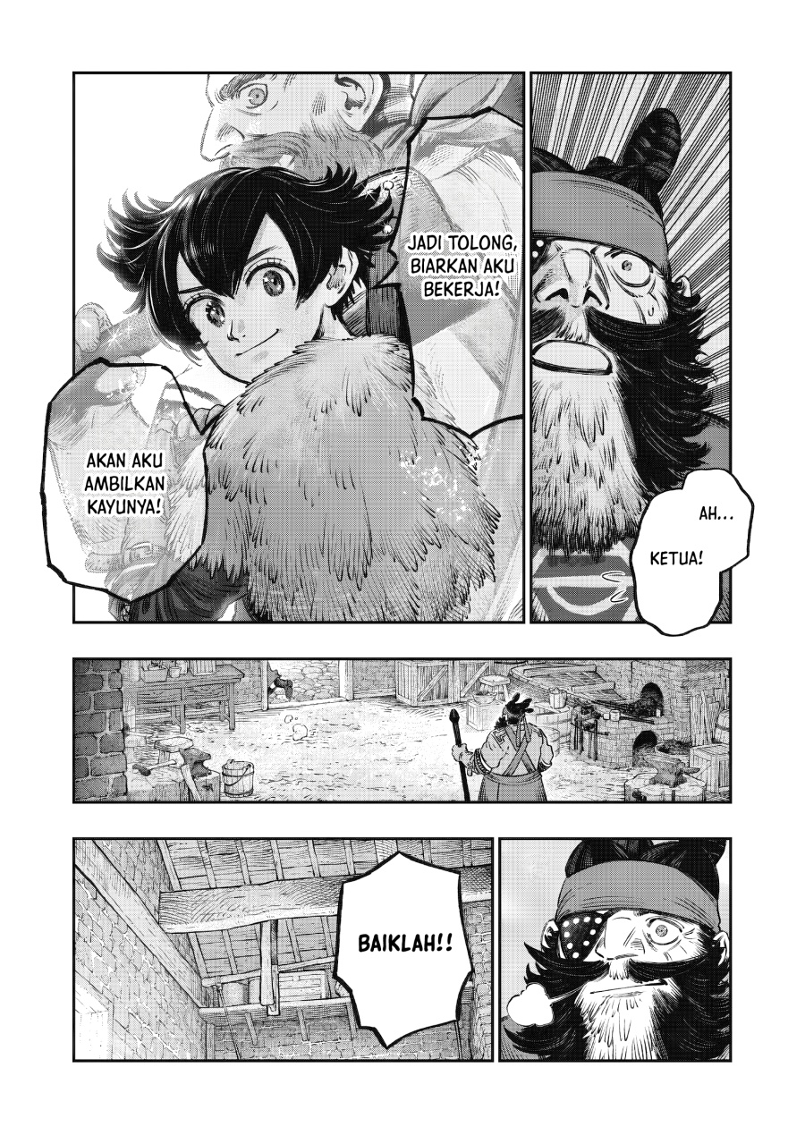 Koudou ni Hattatsu Shita Igaku wa Mahou to Kubetsu ga Tsukanai