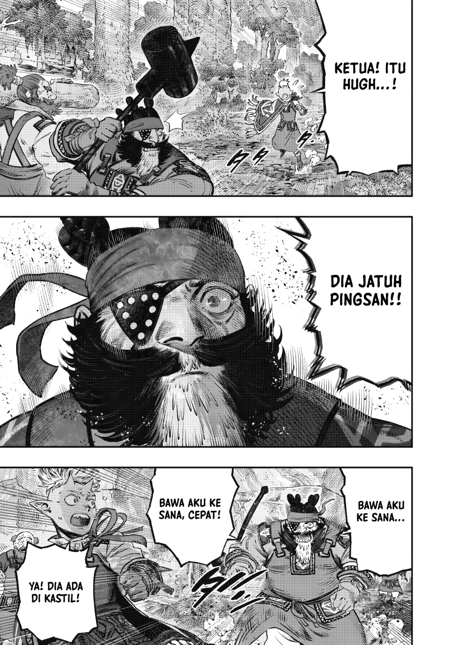 Koudou ni Hattatsu Shita Igaku wa Mahou to Kubetsu ga Tsukanai
