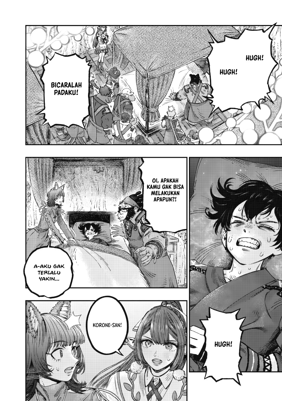 Koudou ni Hattatsu Shita Igaku wa Mahou to Kubetsu ga Tsukanai
