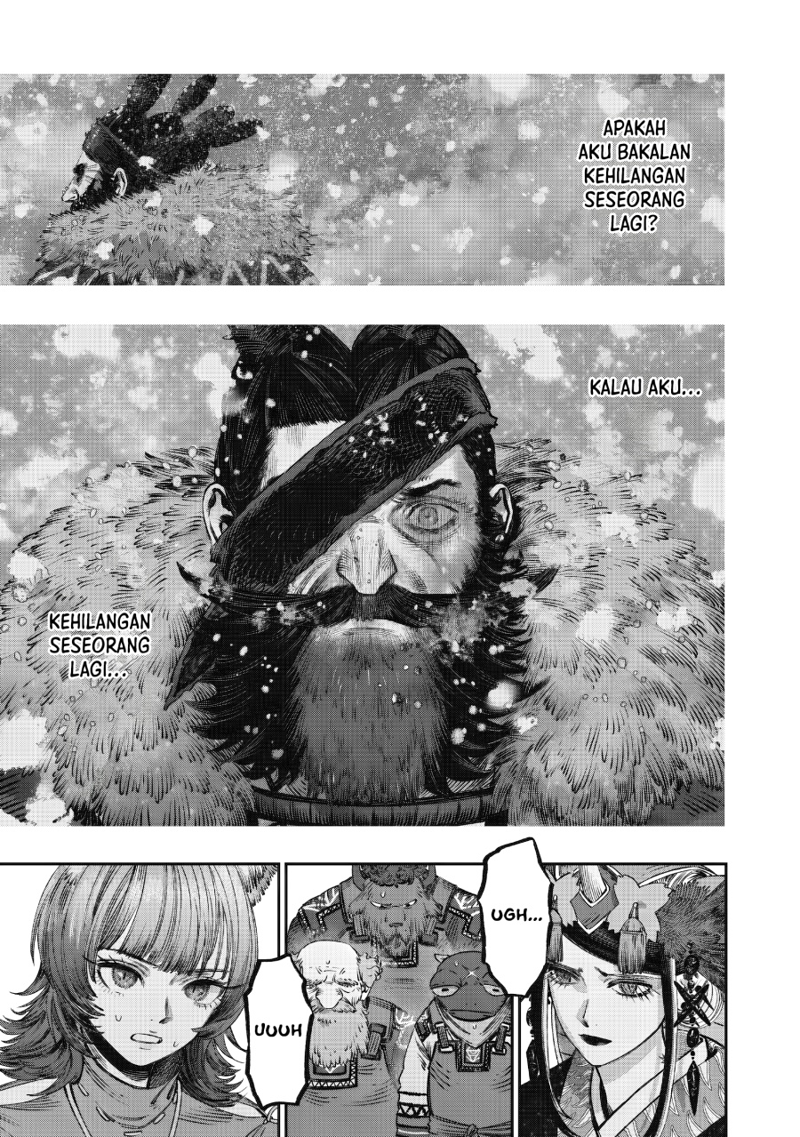Koudou ni Hattatsu Shita Igaku wa Mahou to Kubetsu ga Tsukanai