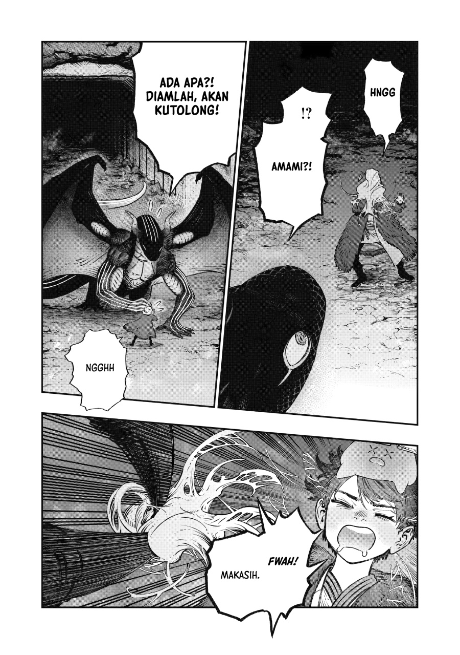 Koudou ni Hattatsu Shita Igaku wa Mahou to Kubetsu ga Tsukanai