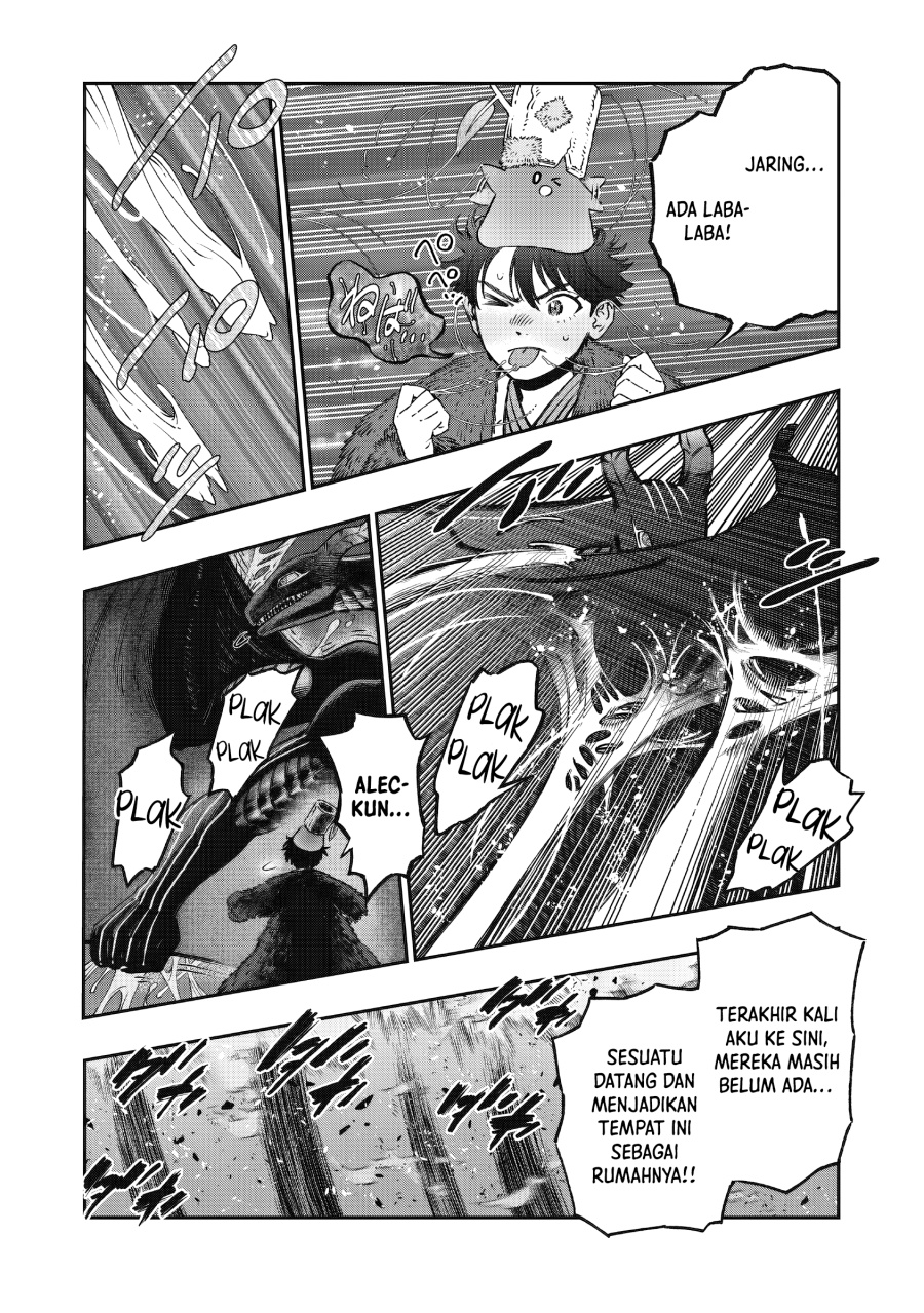 Koudou ni Hattatsu Shita Igaku wa Mahou to Kubetsu ga Tsukanai