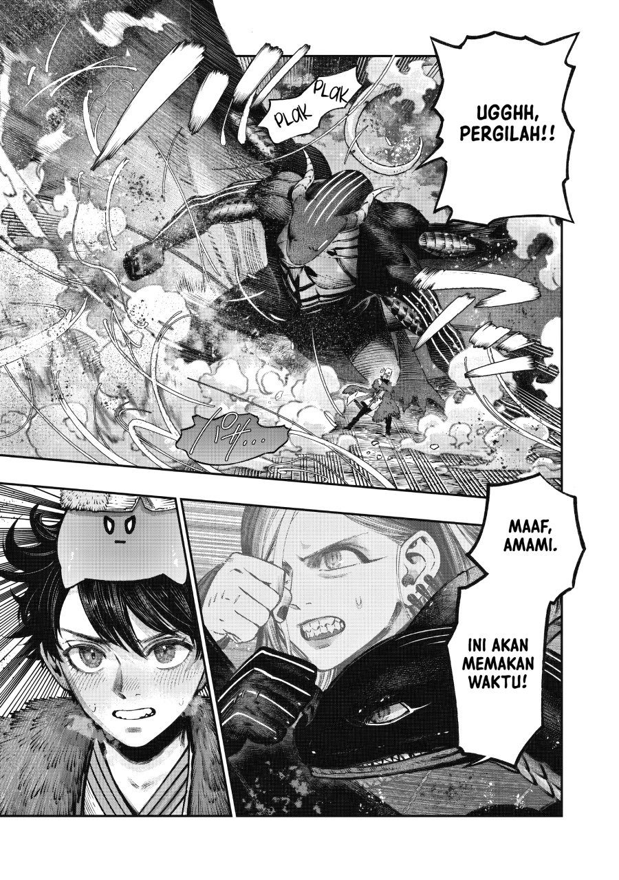 Koudou ni Hattatsu Shita Igaku wa Mahou to Kubetsu ga Tsukanai
