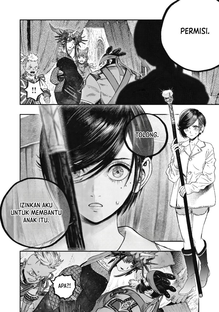 Koudou ni Hattatsu Shita Igaku wa Mahou to Kubetsu ga Tsukanai