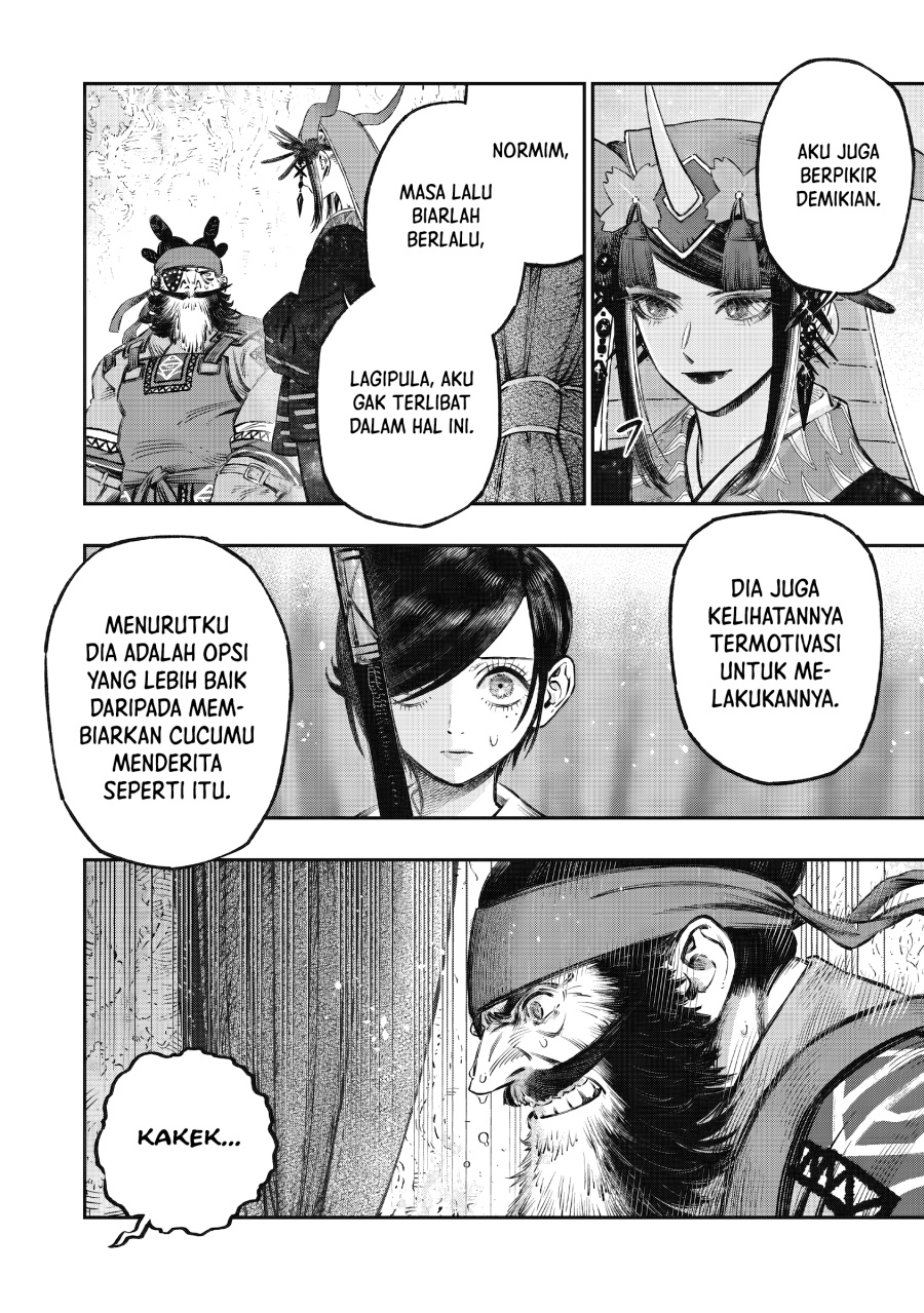 Koudou ni Hattatsu Shita Igaku wa Mahou to Kubetsu ga Tsukanai