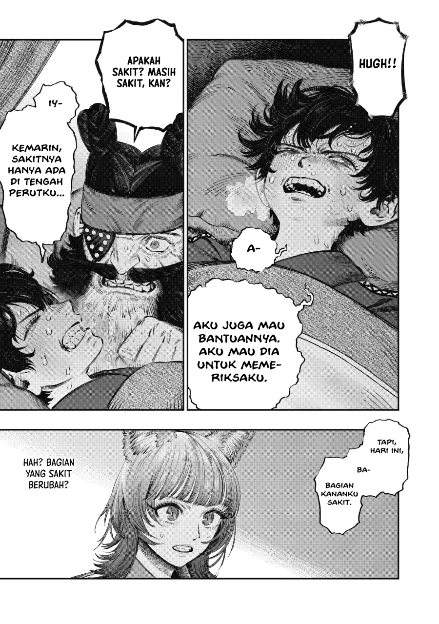 Koudou ni Hattatsu Shita Igaku wa Mahou to Kubetsu ga Tsukanai
