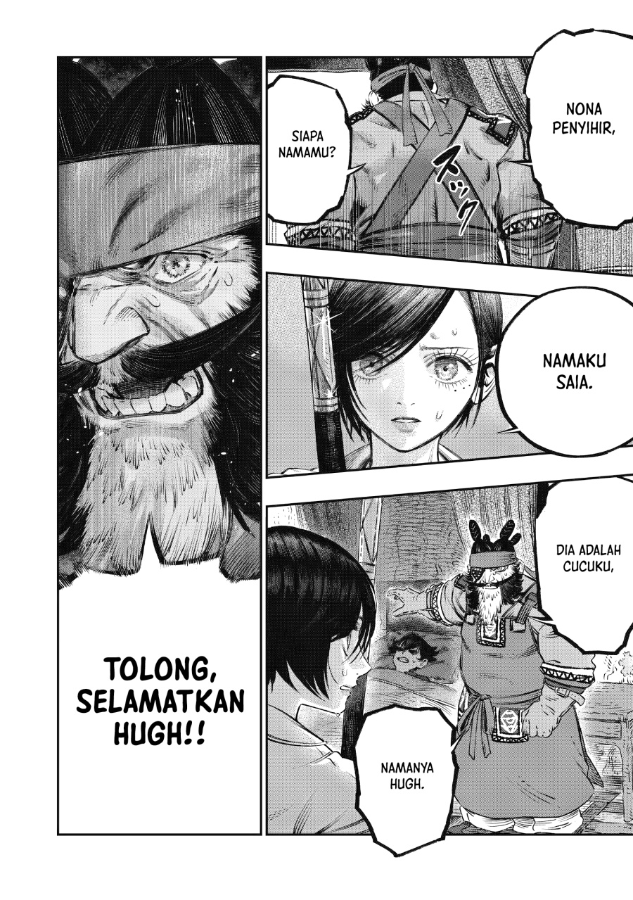 Koudou ni Hattatsu Shita Igaku wa Mahou to Kubetsu ga Tsukanai