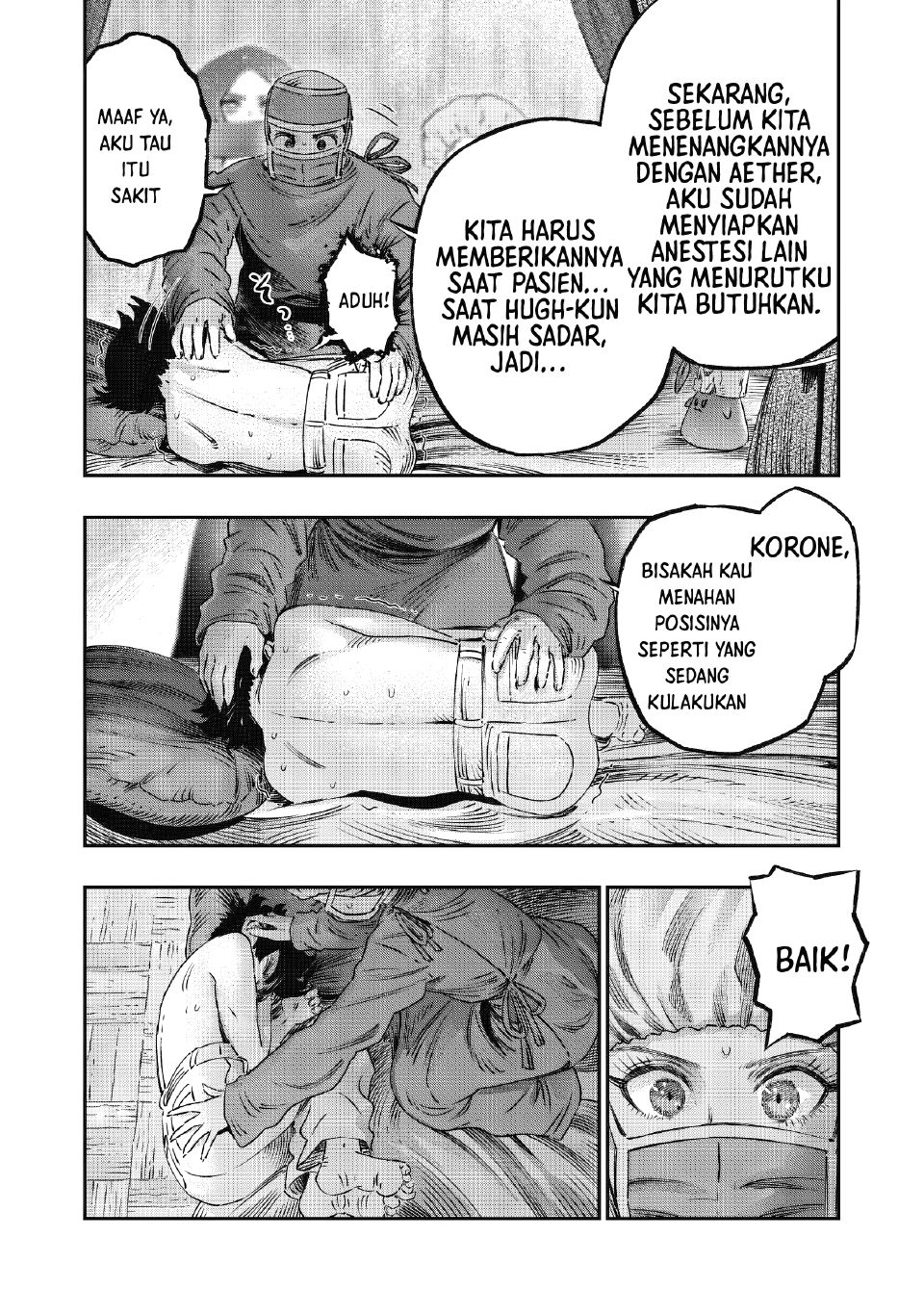 Koudou ni Hattatsu Shita Igaku wa Mahou to Kubetsu ga Tsukanai
