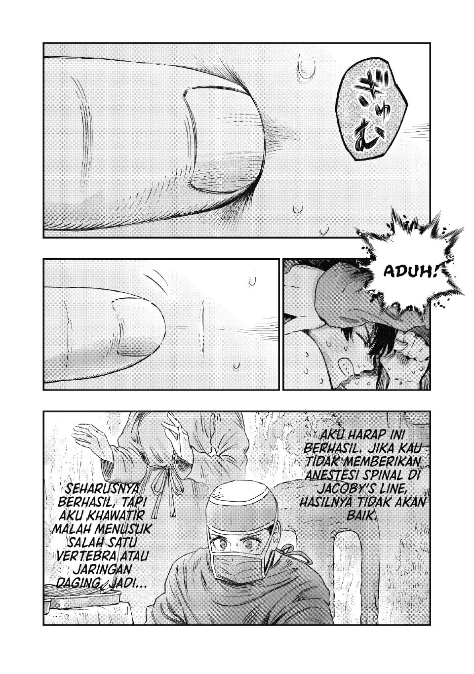 Koudou ni Hattatsu Shita Igaku wa Mahou to Kubetsu ga Tsukanai