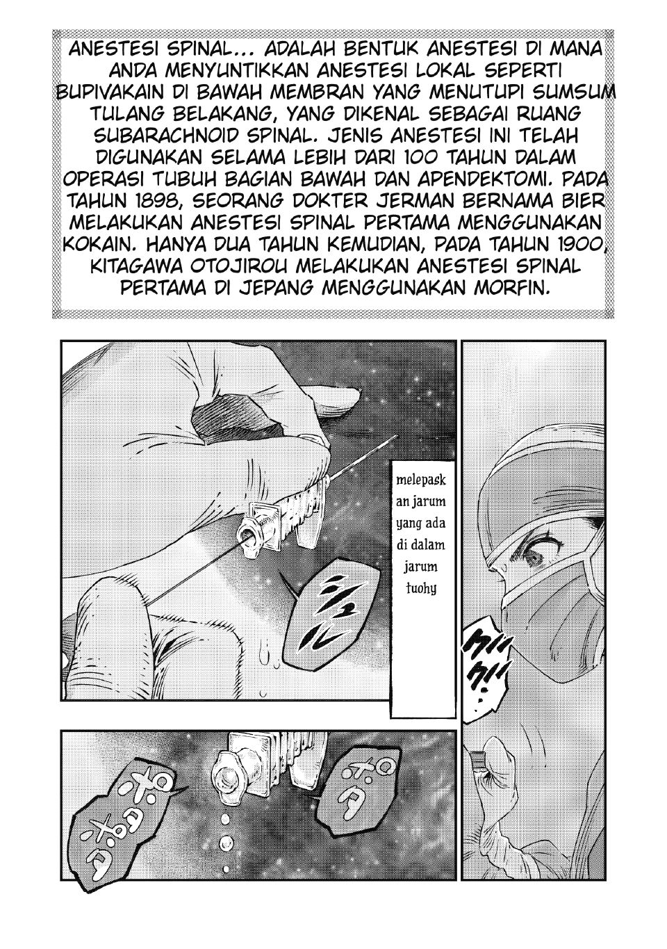 Koudou ni Hattatsu Shita Igaku wa Mahou to Kubetsu ga Tsukanai