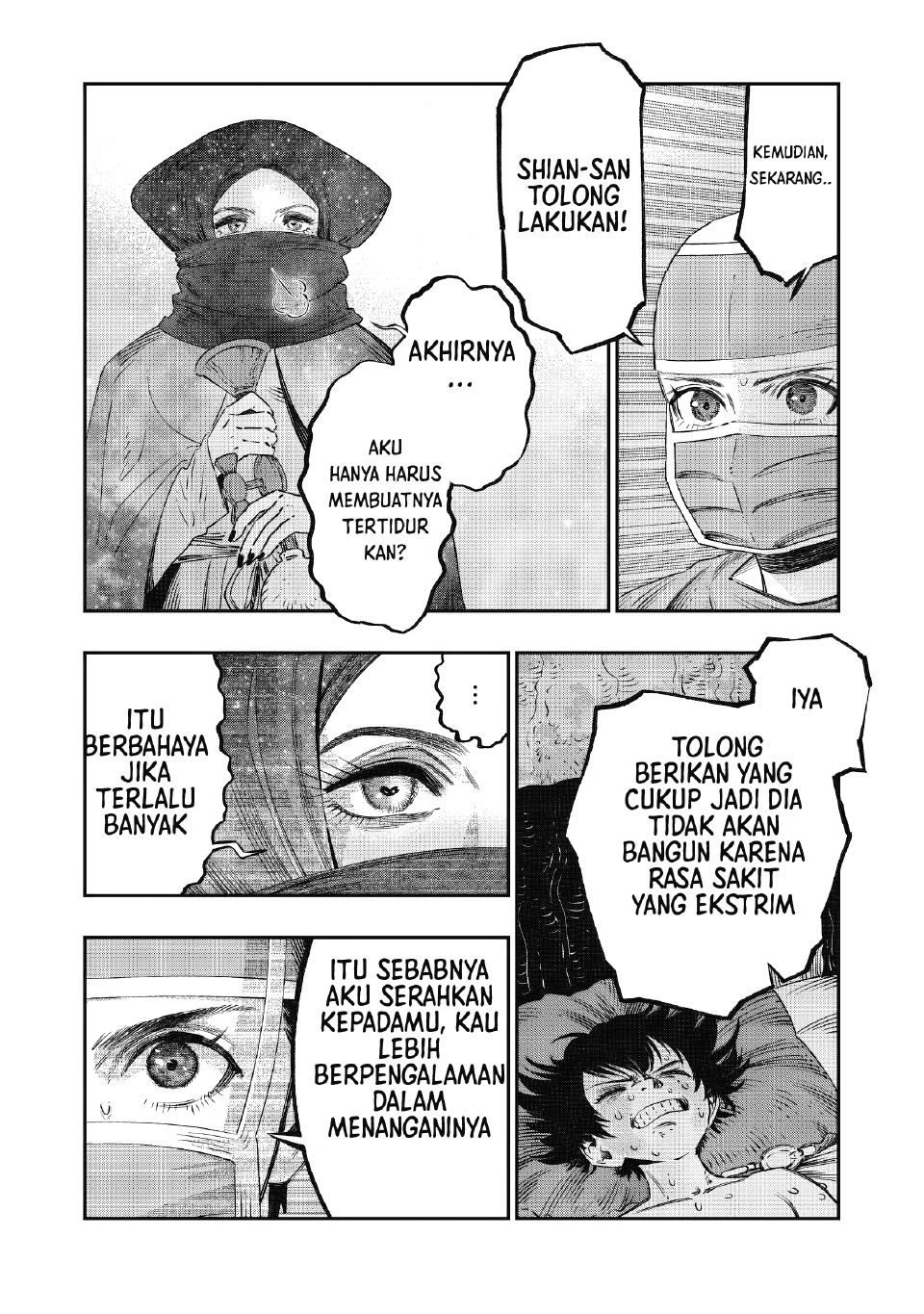 Koudou ni Hattatsu Shita Igaku wa Mahou to Kubetsu ga Tsukanai