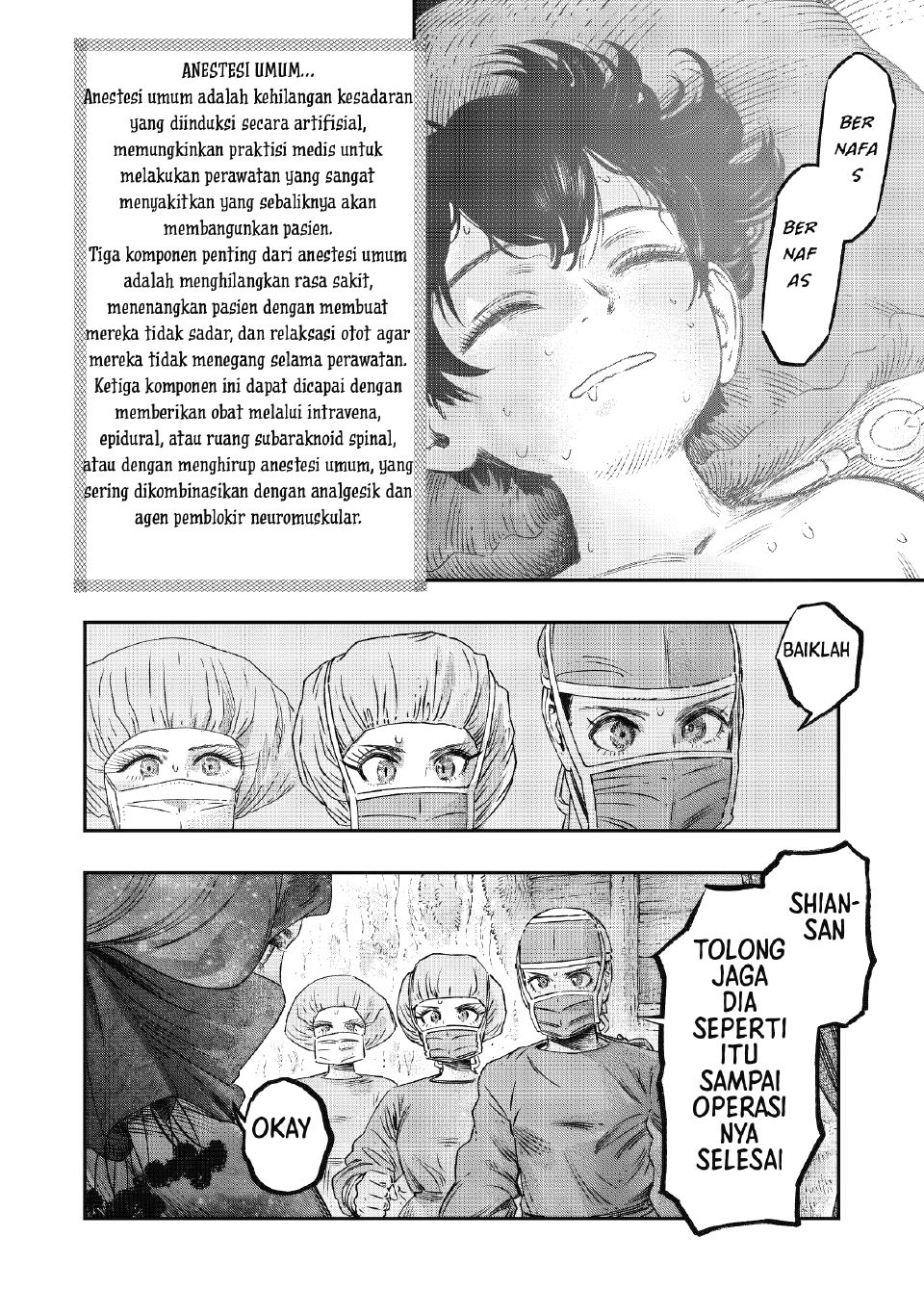 Koudou ni Hattatsu Shita Igaku wa Mahou to Kubetsu ga Tsukanai