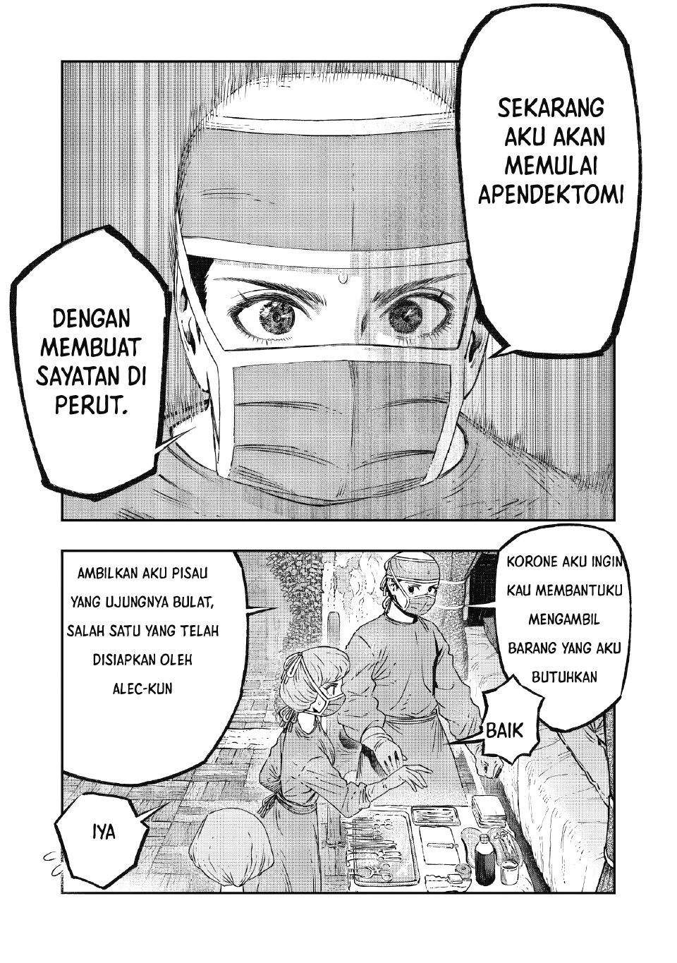 Koudou ni Hattatsu Shita Igaku wa Mahou to Kubetsu ga Tsukanai