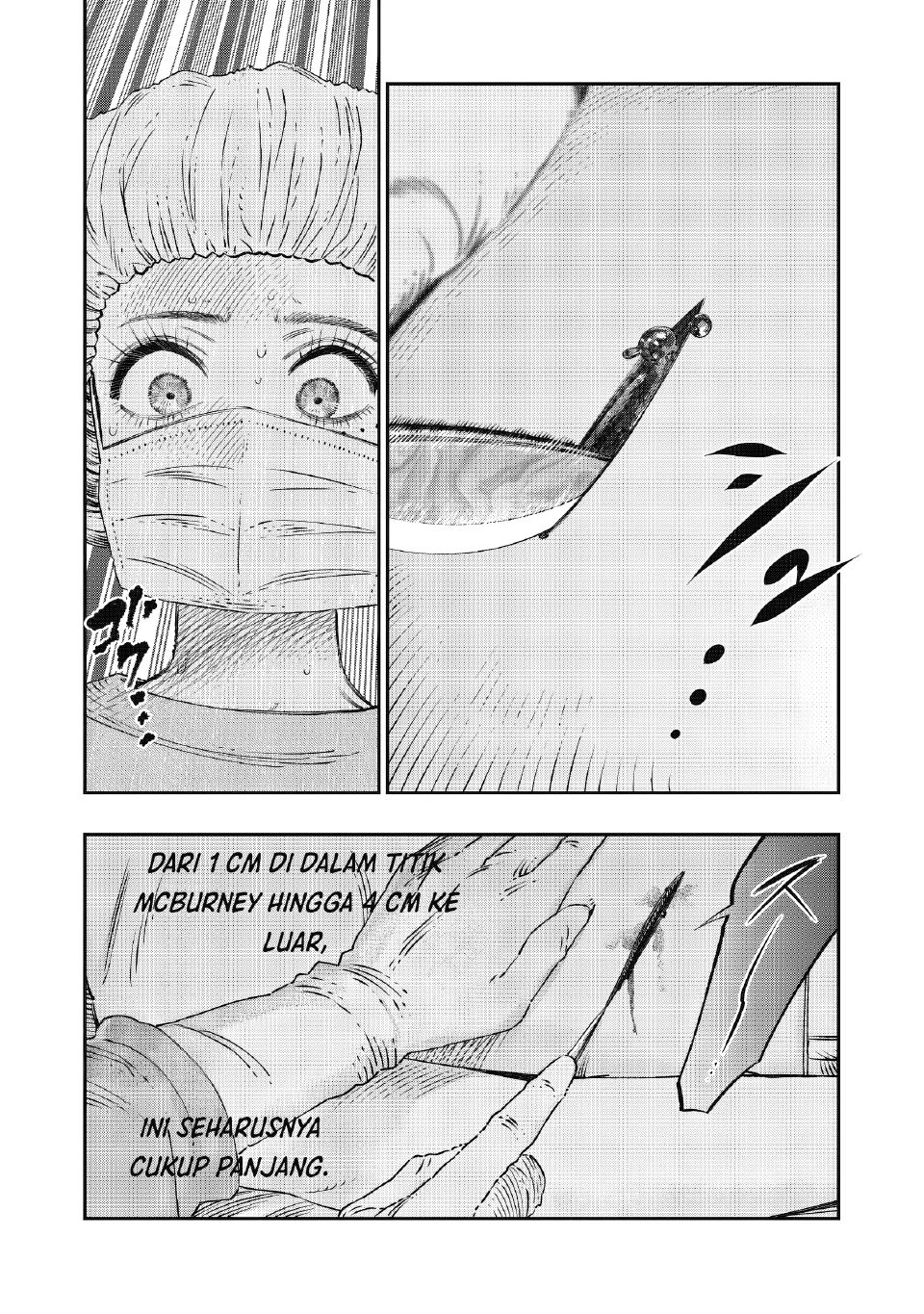 Koudou ni Hattatsu Shita Igaku wa Mahou to Kubetsu ga Tsukanai
