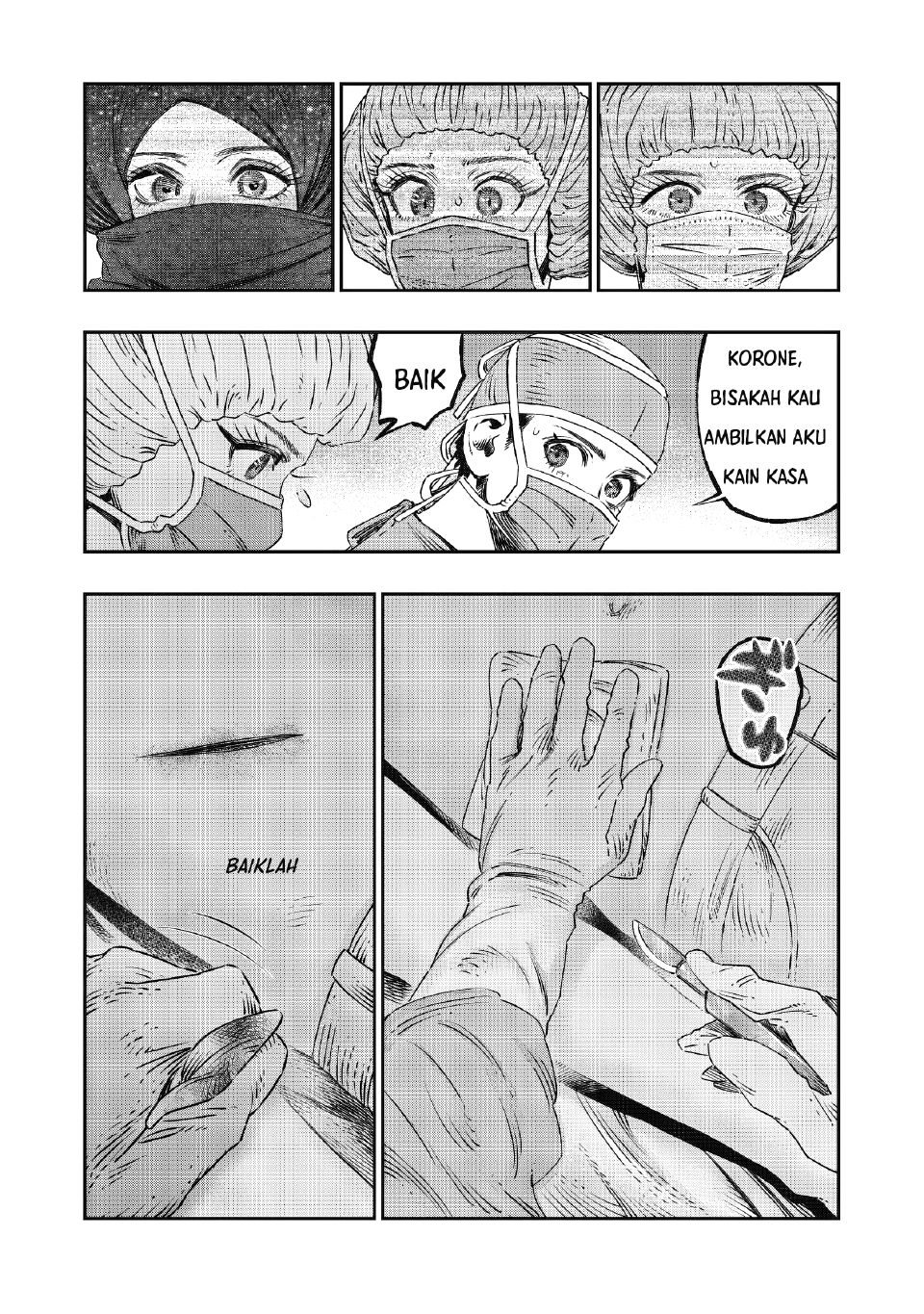 Koudou ni Hattatsu Shita Igaku wa Mahou to Kubetsu ga Tsukanai