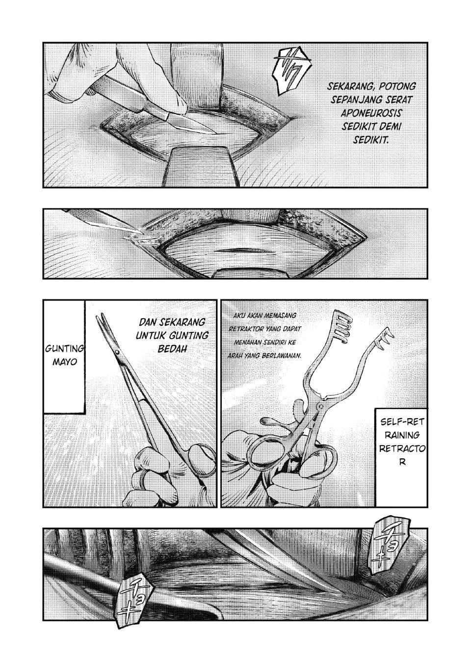 Koudou ni Hattatsu Shita Igaku wa Mahou to Kubetsu ga Tsukanai