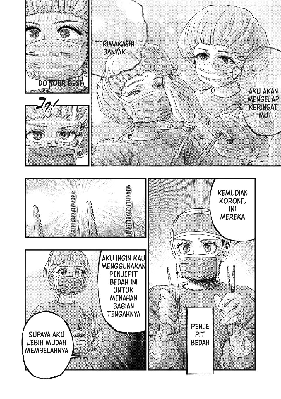 Koudou ni Hattatsu Shita Igaku wa Mahou to Kubetsu ga Tsukanai