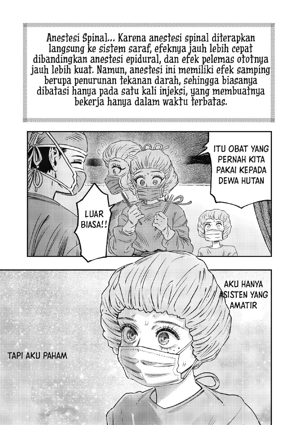 Koudou ni Hattatsu Shita Igaku wa Mahou to Kubetsu ga Tsukanai