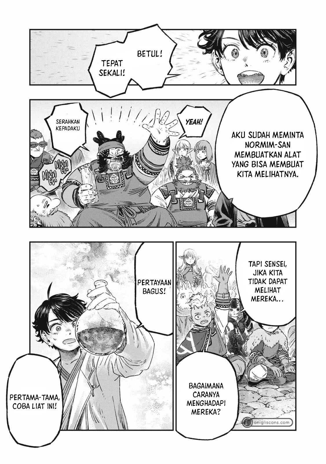 Koudou ni Hattatsu Shita Igaku wa Mahou to Kubetsu ga Tsukanai