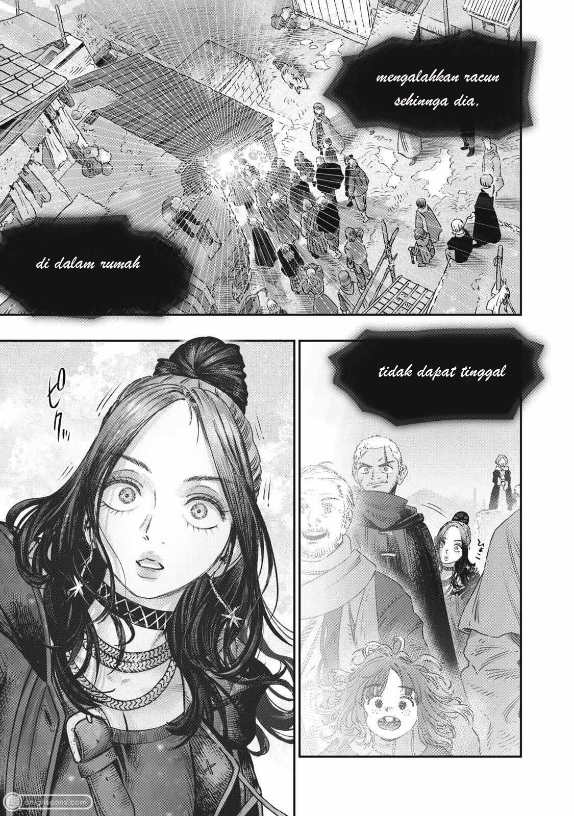 Koudou ni Hattatsu Shita Igaku wa Mahou to Kubetsu ga Tsukanai