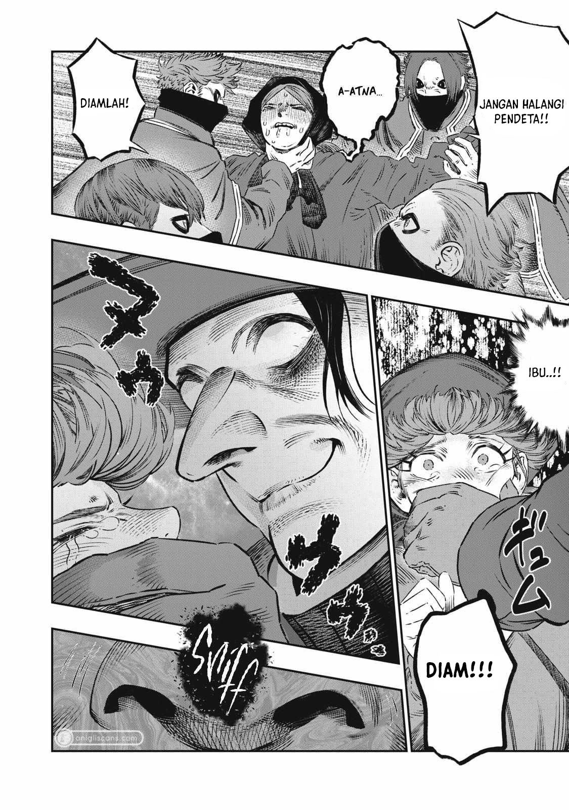 Koudou ni Hattatsu Shita Igaku wa Mahou to Kubetsu ga Tsukanai
