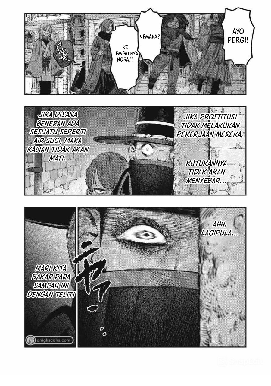 Koudou ni Hattatsu Shita Igaku wa Mahou to Kubetsu ga Tsukanai