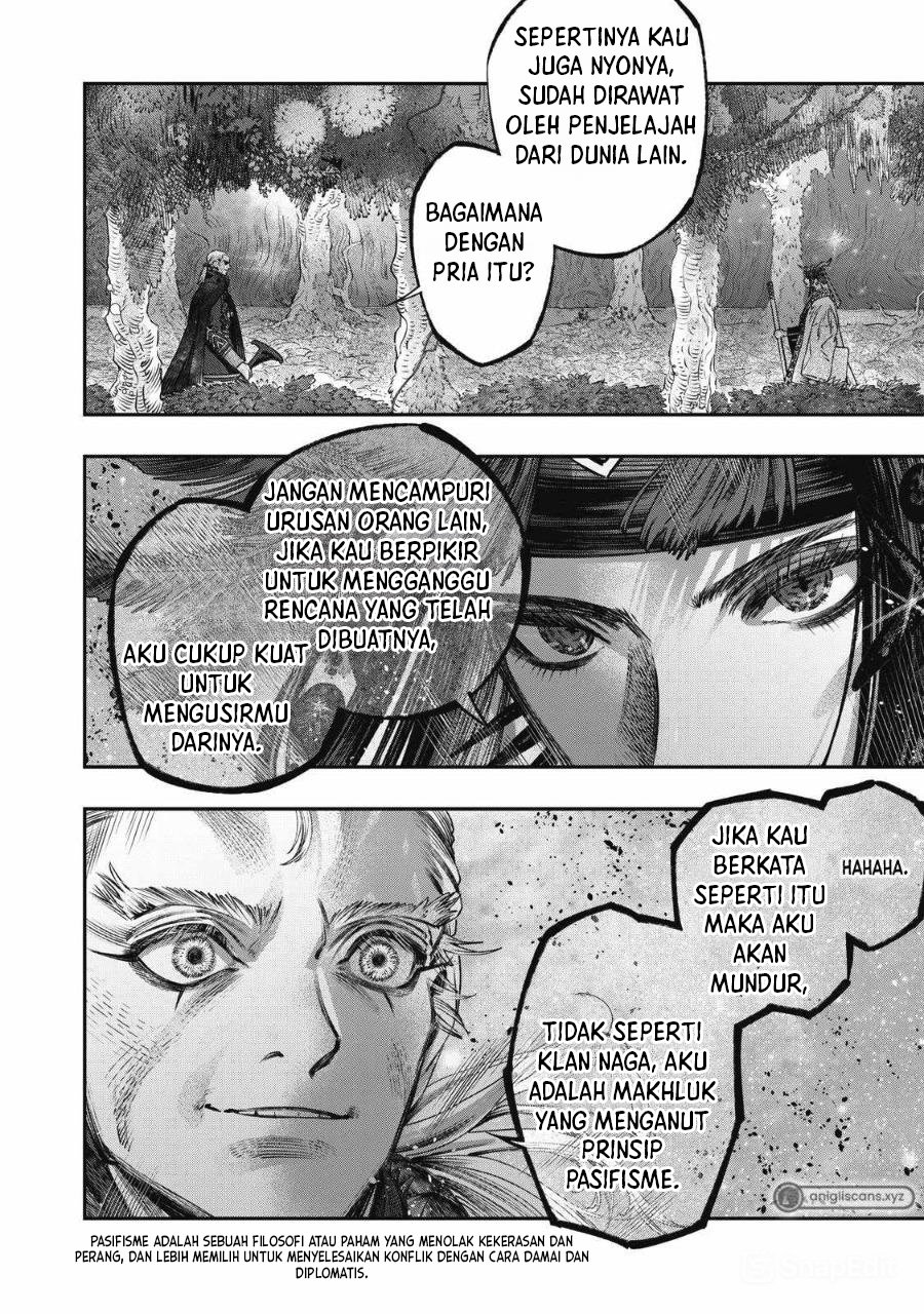 Koudou ni Hattatsu Shita Igaku wa Mahou to Kubetsu ga Tsukanai