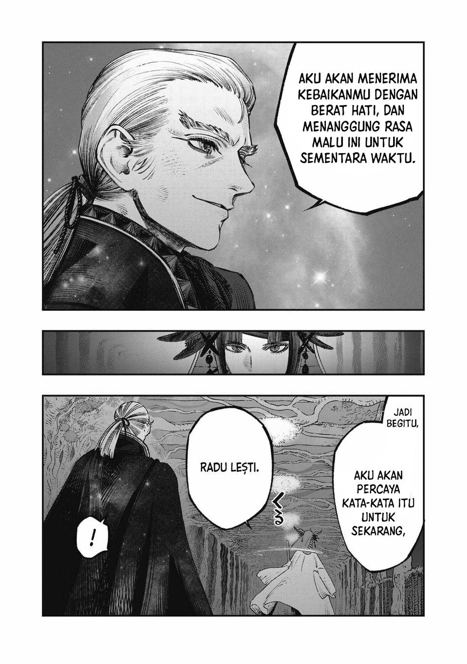 Koudou ni Hattatsu Shita Igaku wa Mahou to Kubetsu ga Tsukanai