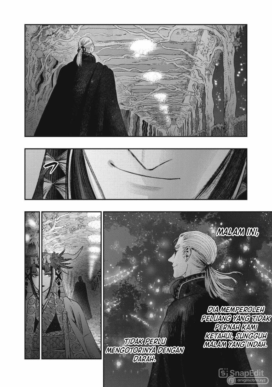 Koudou ni Hattatsu Shita Igaku wa Mahou to Kubetsu ga Tsukanai