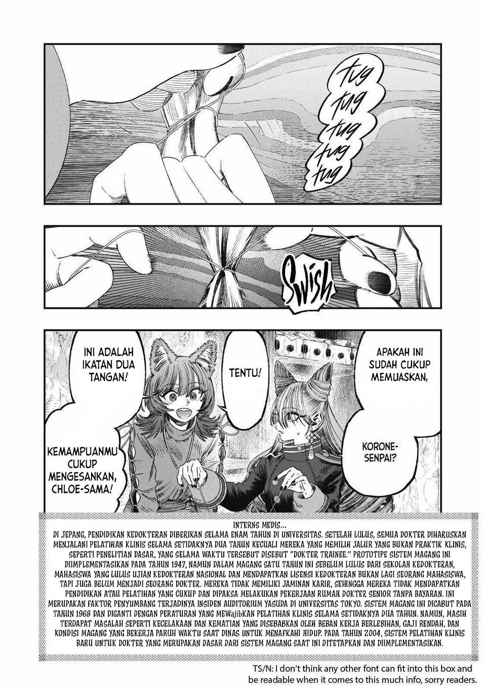 Koudou ni Hattatsu Shita Igaku wa Mahou to Kubetsu ga Tsukanai