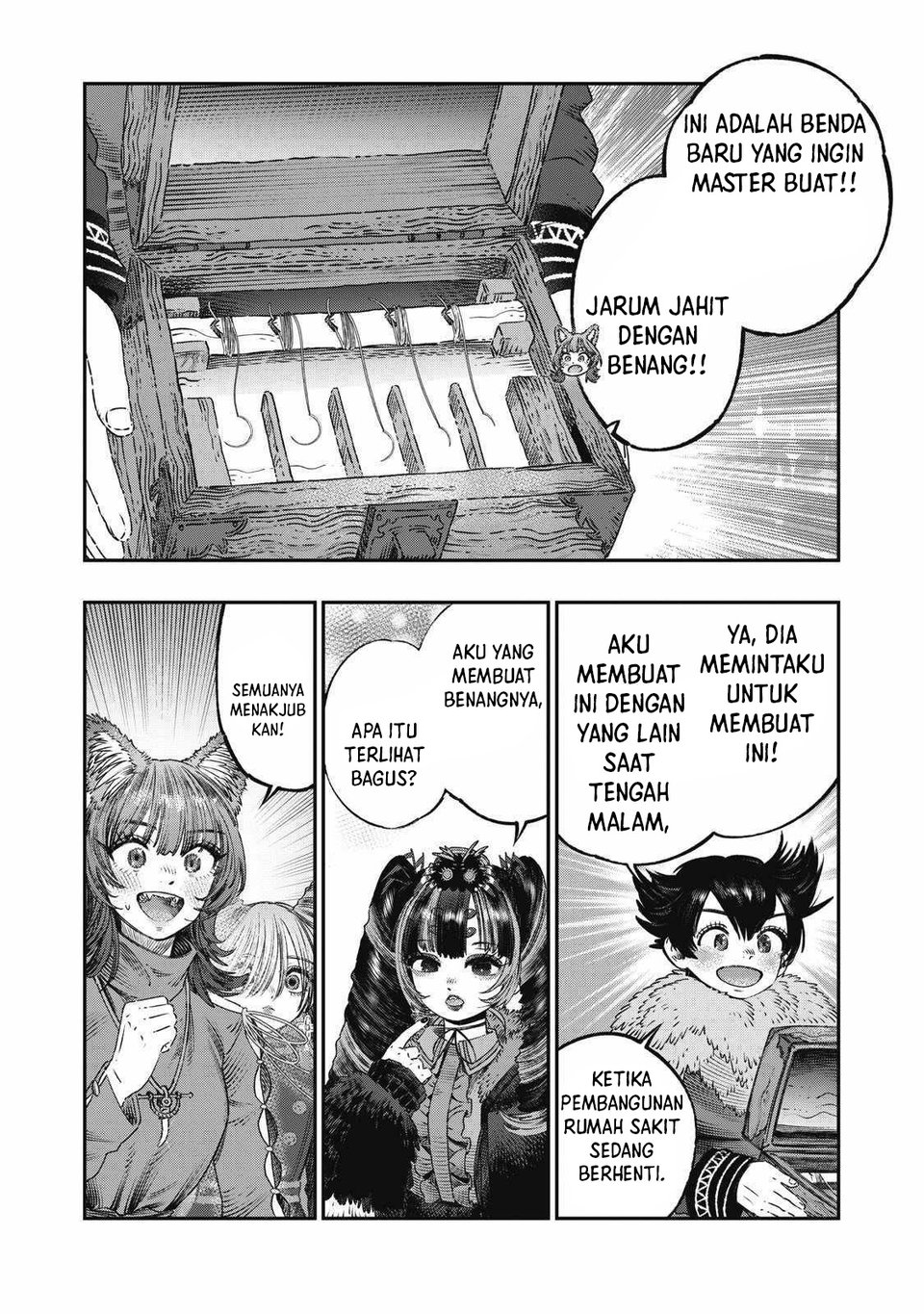 Koudou ni Hattatsu Shita Igaku wa Mahou to Kubetsu ga Tsukanai