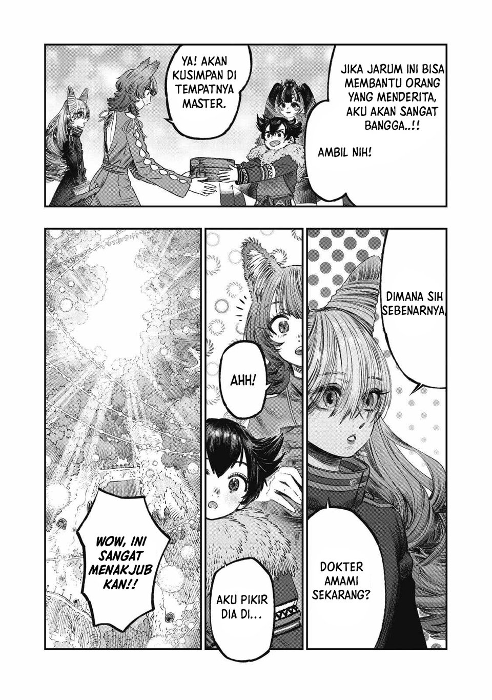 Koudou ni Hattatsu Shita Igaku wa Mahou to Kubetsu ga Tsukanai