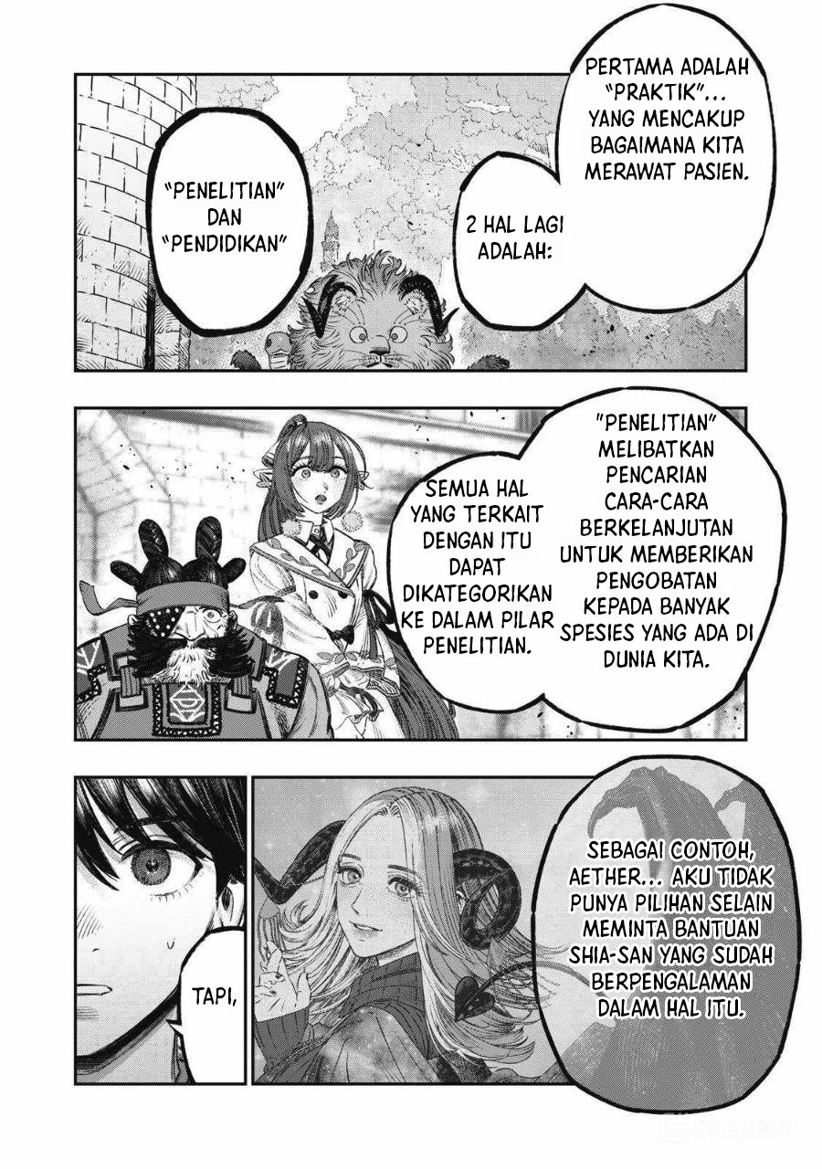Koudou ni Hattatsu Shita Igaku wa Mahou to Kubetsu ga Tsukanai