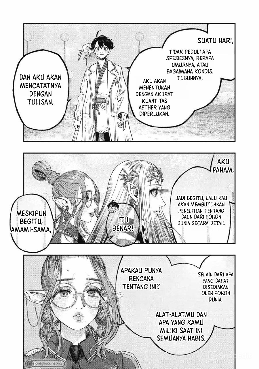 Koudou ni Hattatsu Shita Igaku wa Mahou to Kubetsu ga Tsukanai