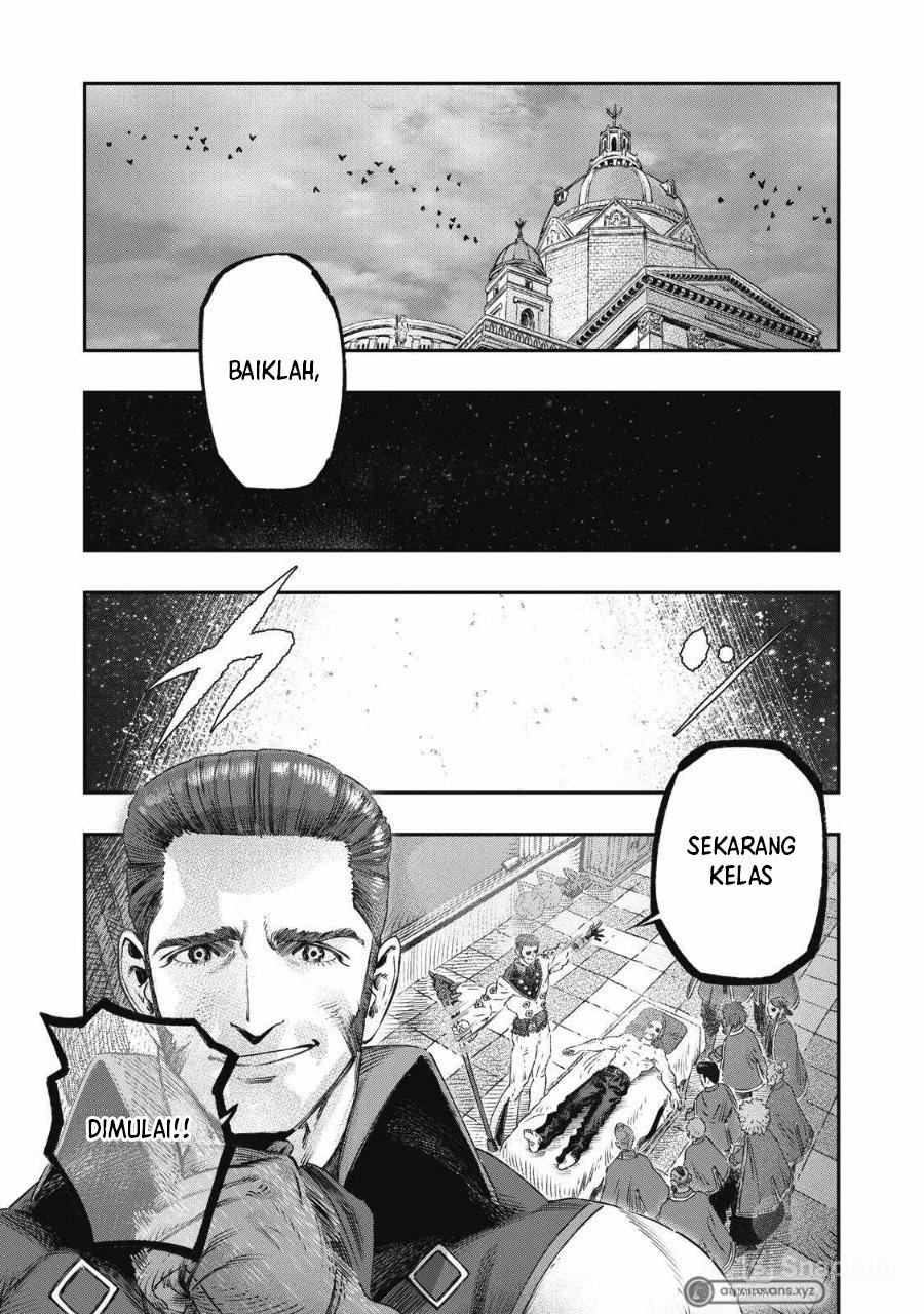 Koudou ni Hattatsu Shita Igaku wa Mahou to Kubetsu ga Tsukanai